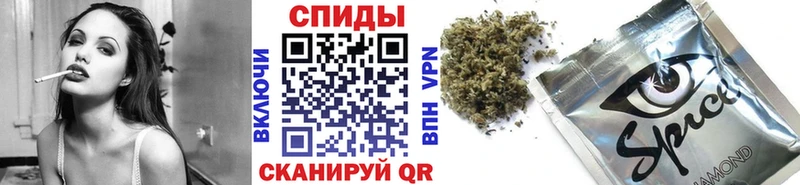 Бутират оксибутират  Динская 