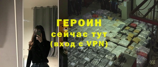 a pvp Пересвет