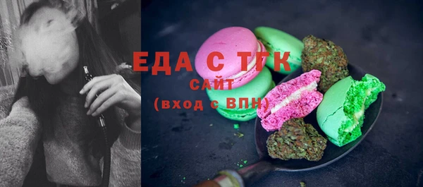 a pvp Пересвет