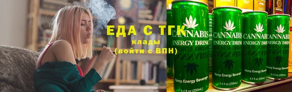 синтетический гашиш Переславль-Залесский