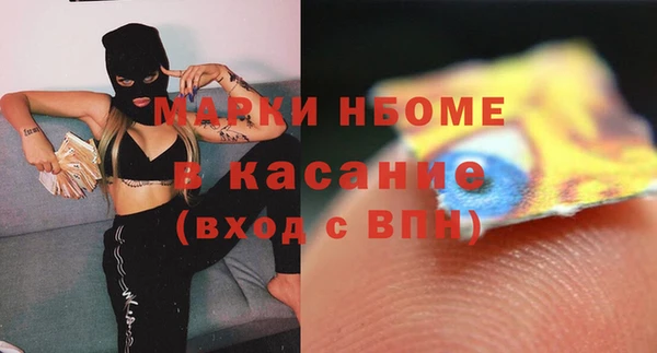 мдпв Сясьстрой