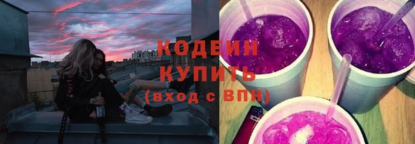 ECSTASY Чита