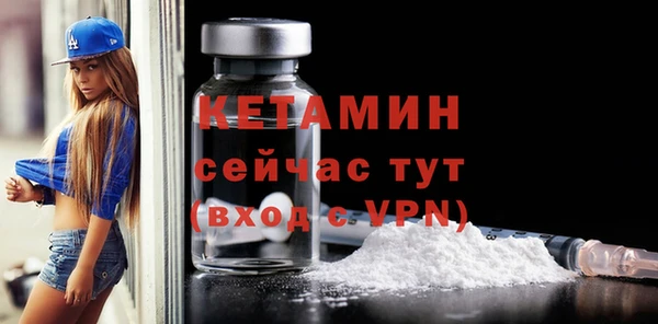 синтетический гашиш Переславль-Залесский