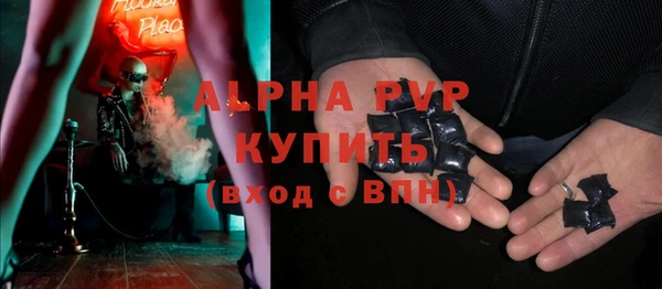 бошки Пестово