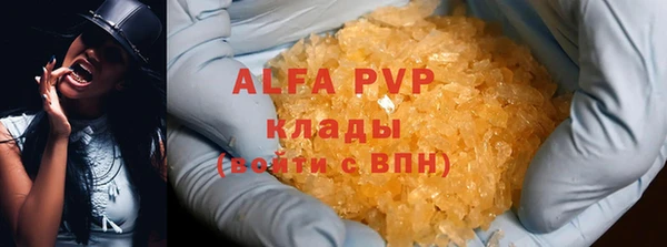 круглые Покров