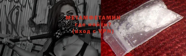 a pvp Пересвет
