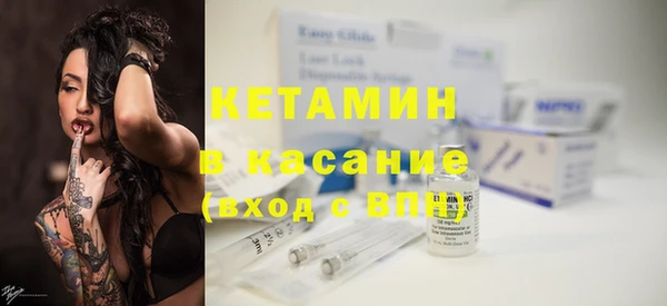 бошки Пестово