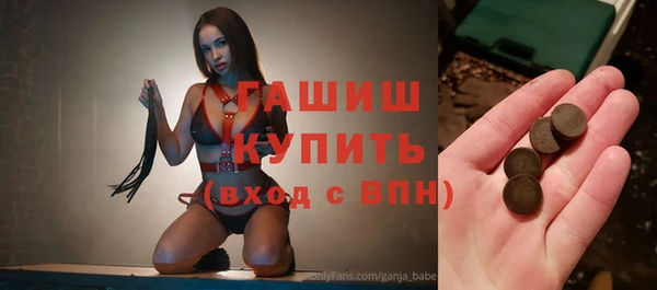 круглые Покров