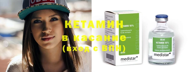 круглые Покров
