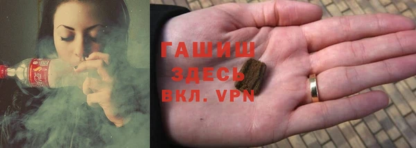 круглые Покров