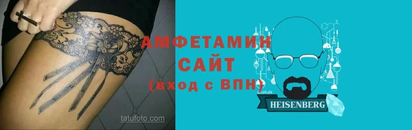 синтетический гашиш Переславль-Залесский