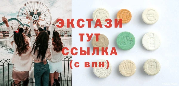 круглые Покров