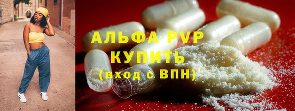 прущая мука Покровск