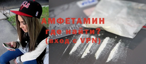 a pvp Пересвет